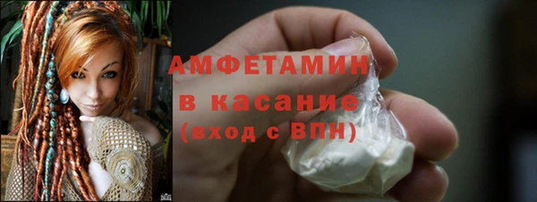 сатива Алексеевка
