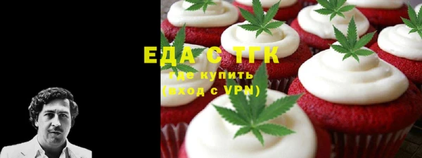 метадон Алексин