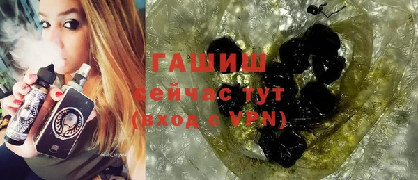 сатива Алексеевка