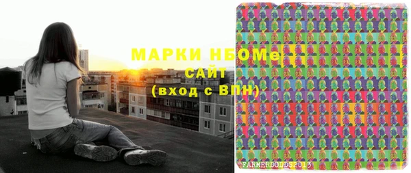 сатива Алексеевка
