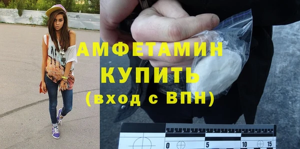 сатива Алексеевка